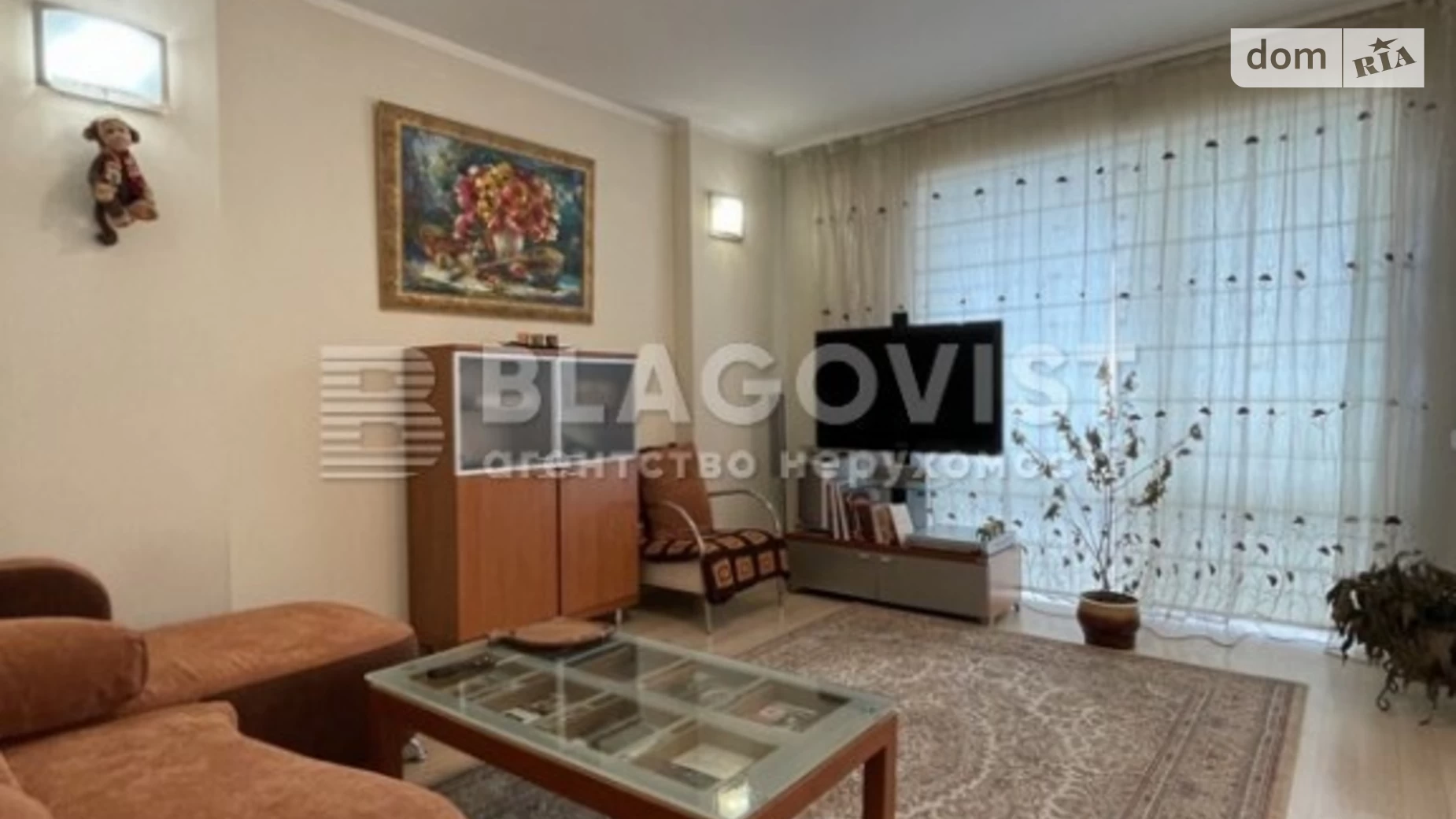 Продается 2-комнатная квартира 73 кв. м в Киеве, ул. Анны Ахматовой, 13Г