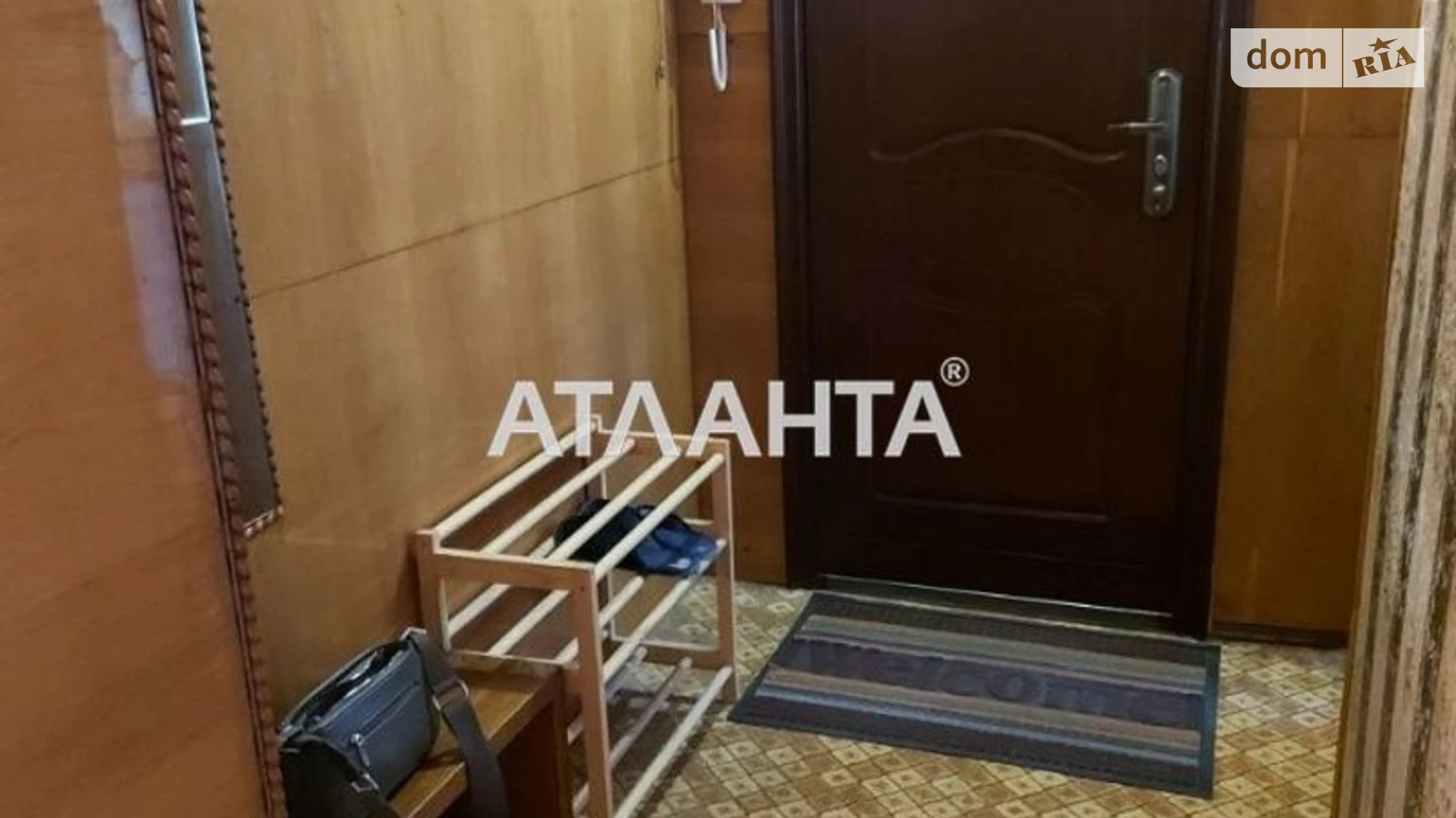 Продається 3-кімнатна квартира 66.7 кв. м у Одесі