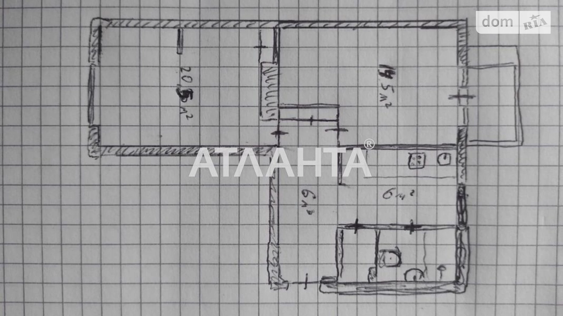 Продается 2-комнатная квартира 53 кв. м в Одессе, ул. Прохоровская