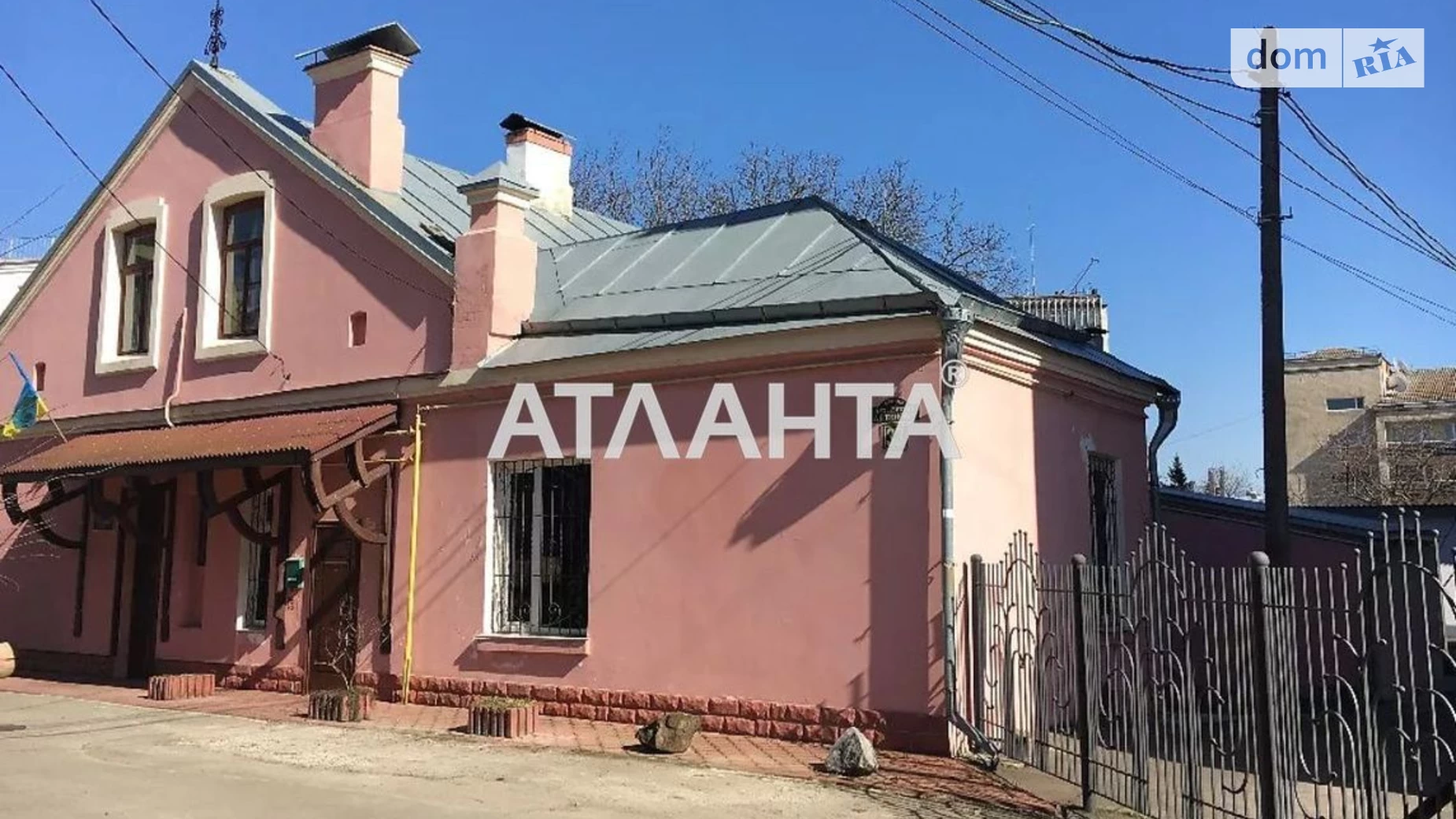 Продается 3-комнатная квартира 96 кв. м в Виннице, ул. Архитектора Артынова