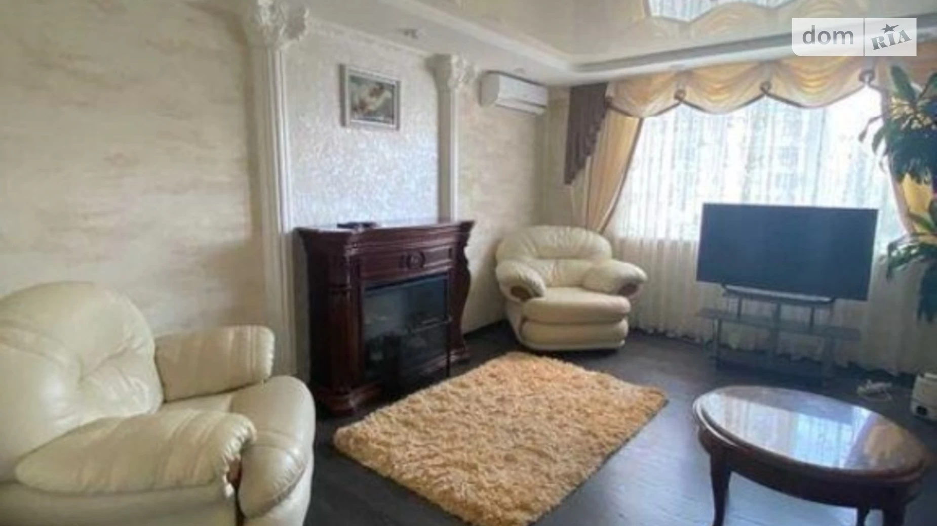 Продается 3-комнатная квартира 102 кв. м в Киеве, ул. Радунская, 30 - фото 4