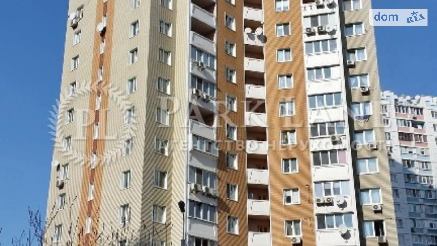 Продается 3-комнатная квартира 94 кв. м в Киеве, ул. Драгоманова, 1