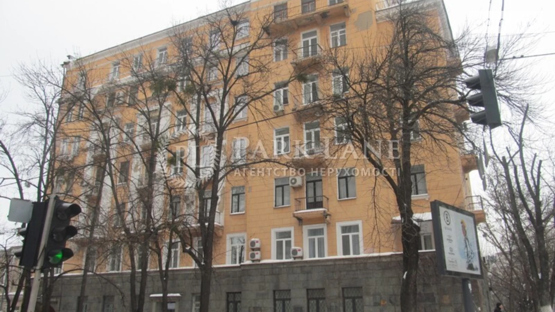 Продается 3-комнатная квартира 65 кв. м в Киеве, ул. Богдана Хмельницкого (Вигуровщина), 68 - фото 4