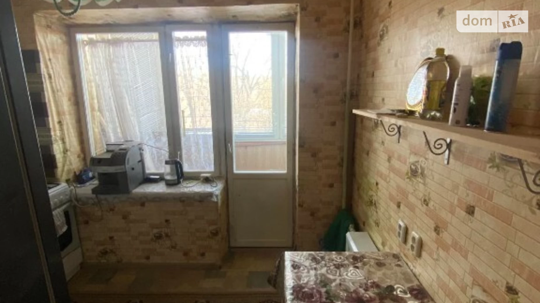 Продається 1-кімнатна квартира 37 кв. м у Хмельницькому, цена: 27500 $ - фото 5