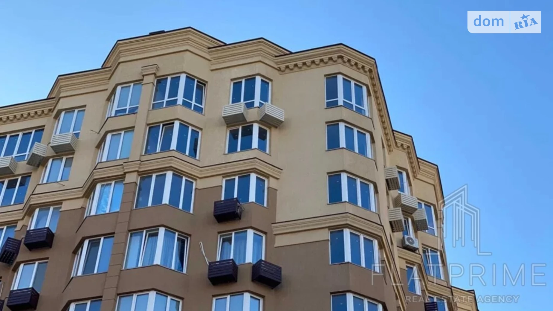 Продается 3-комнатная квартира 72 кв. м в Софиевской Борщаговке, ул. Молодёжная, 9 - фото 4
