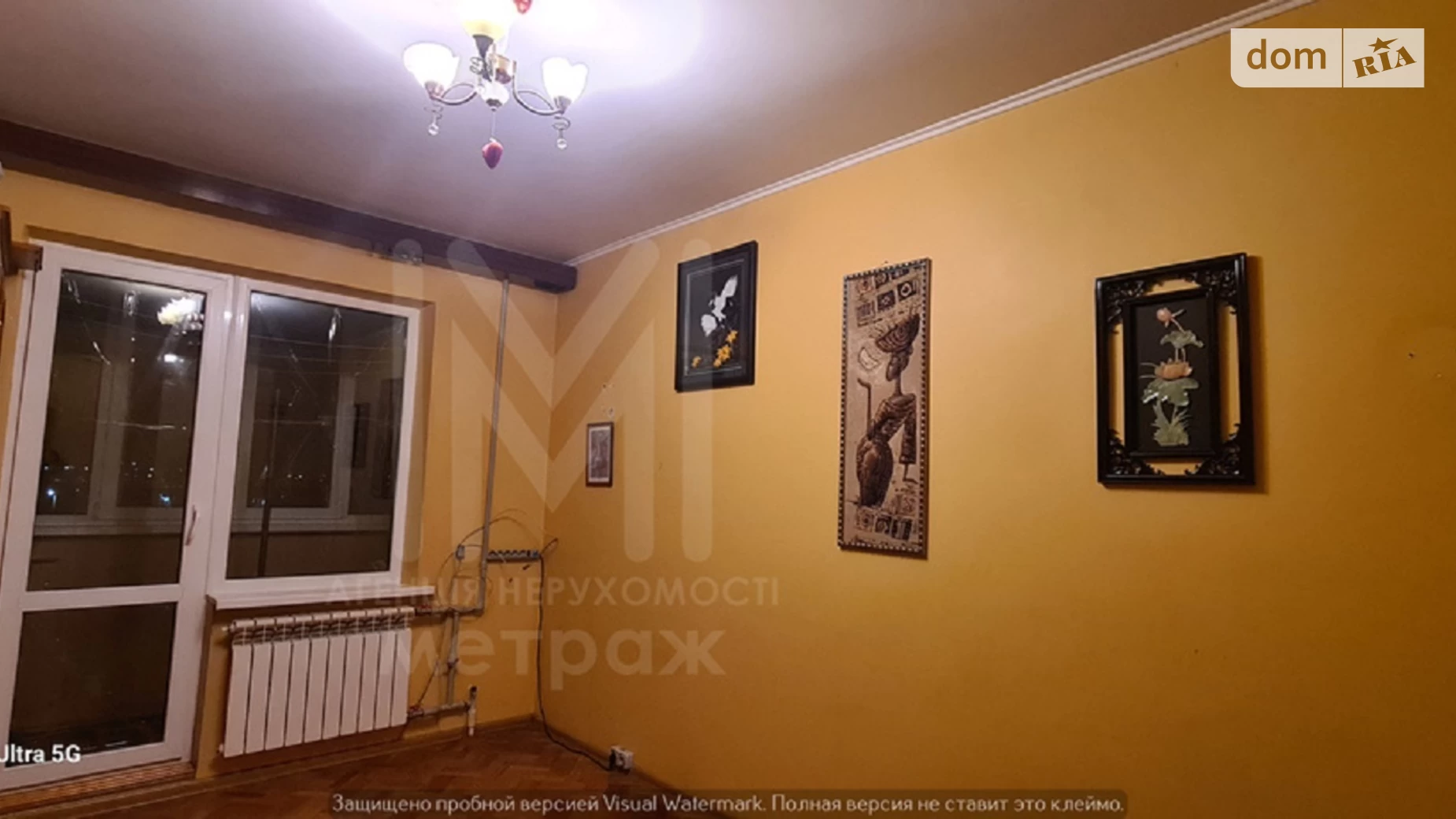 Продается 2-комнатная квартира 49 кв. м в Харькове, просп. Гагарина, 94А - фото 2