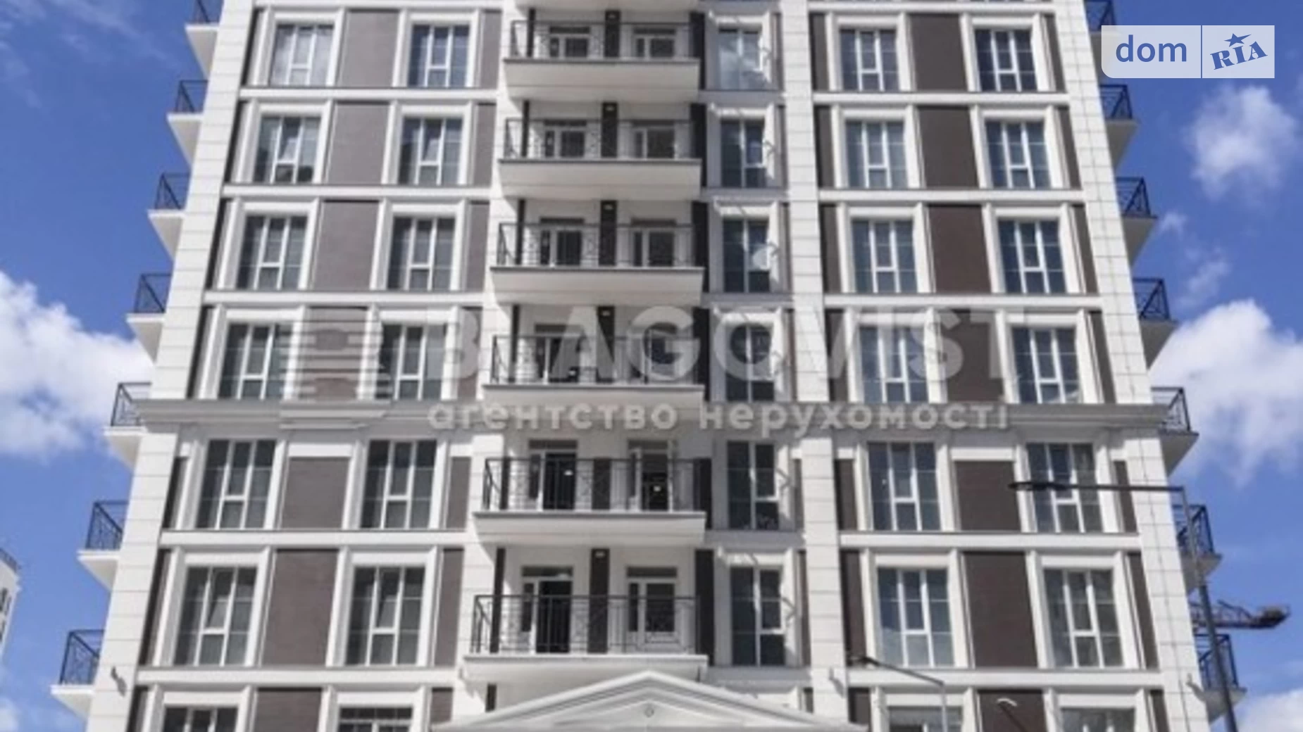 Продается 1-комнатная квартира 38 кв. м в Киеве, ул. Михаила Максимовича, 26Б