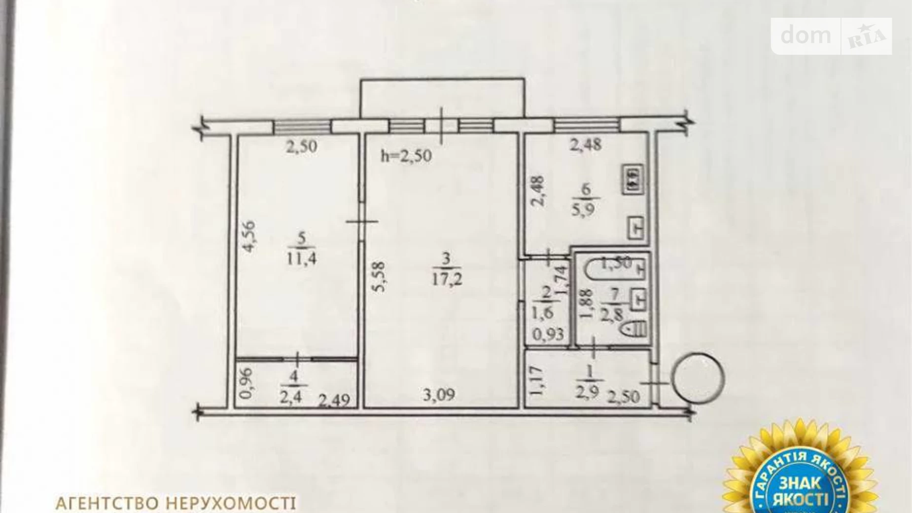 Продається 2-кімнатна квартира 45 кв. м у Черкасах, вул. Кішки Самійла, 153 - фото 3