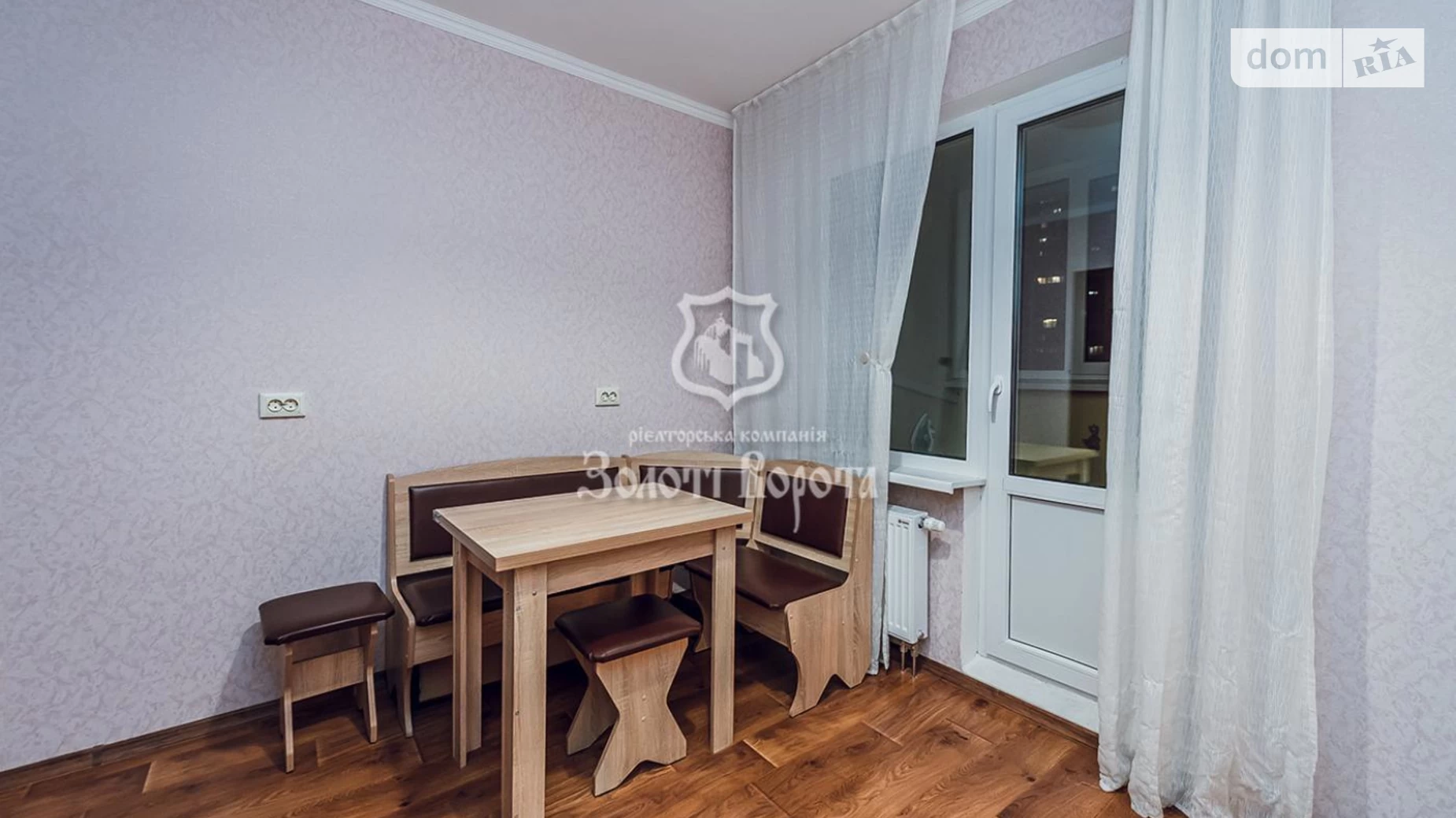 Продается 1-комнатная квартира 43 кв. м в Киеве, просп. Академика Глушкова - фото 5