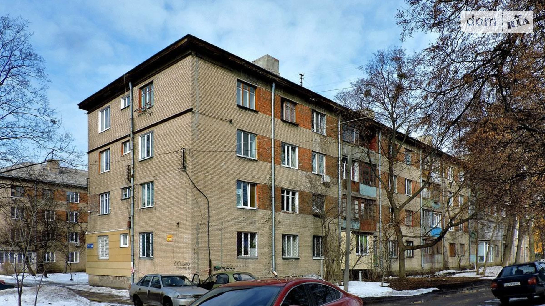 Продается 1-комнатная квартира 36 кв. м в Харькове, ул. Мира, 30 - фото 5