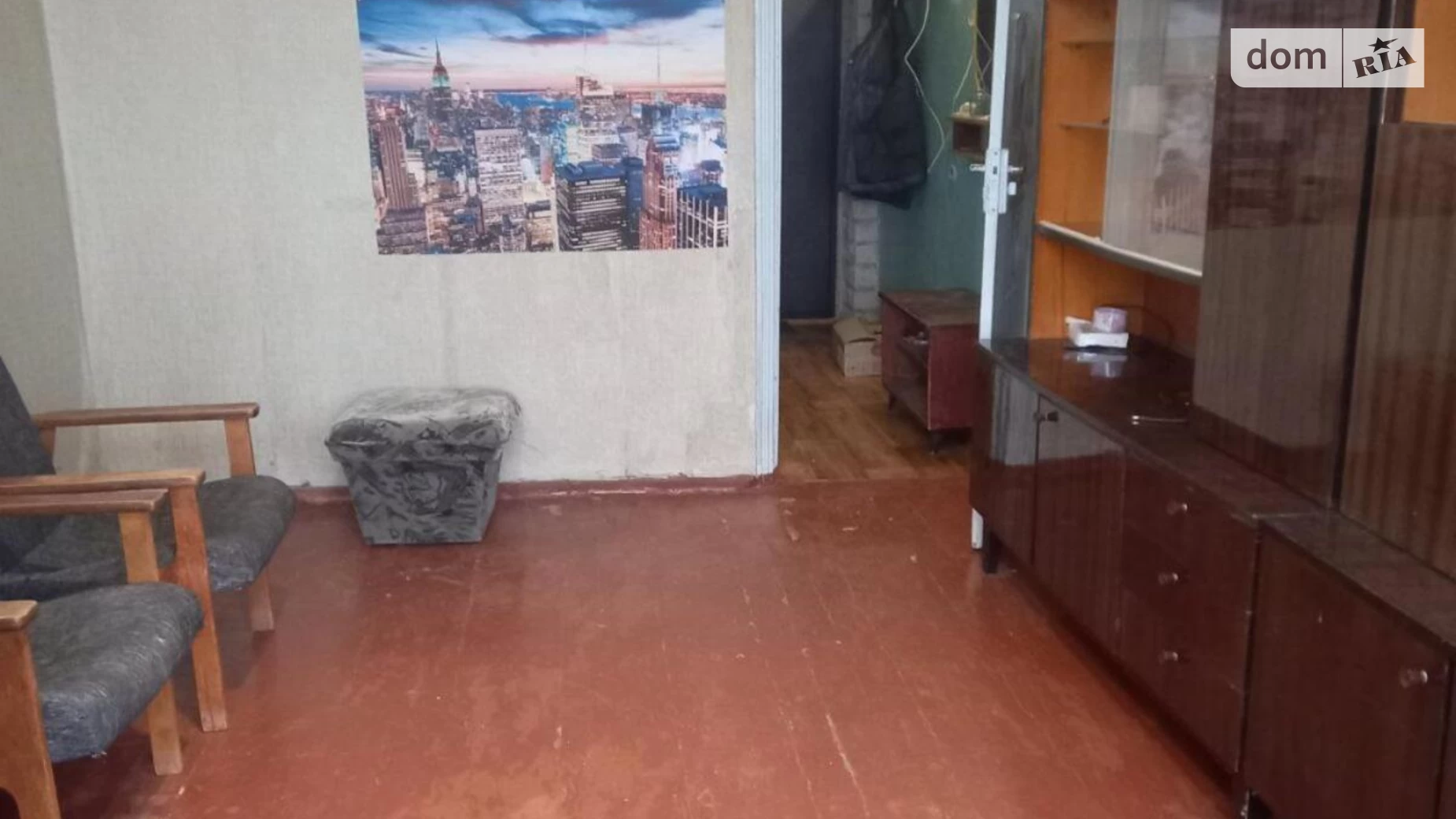 Продается 2-комнатная квартира 42 кв. м в Харькове, ул. Ферганская, 31