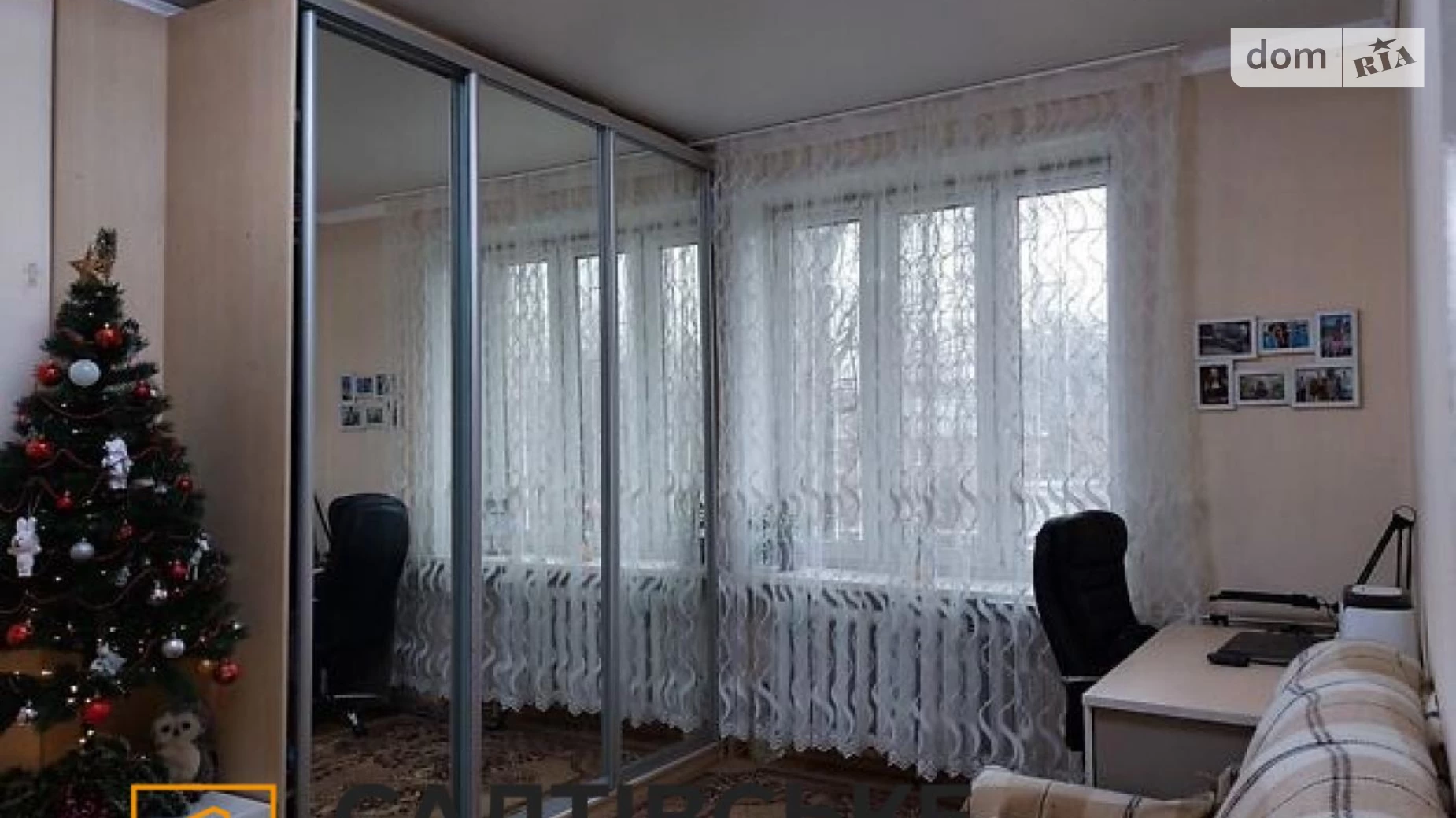 Продається 1-кімнатна квартира 30 кв. м у Харкові, вул. Камишева Івана, 44