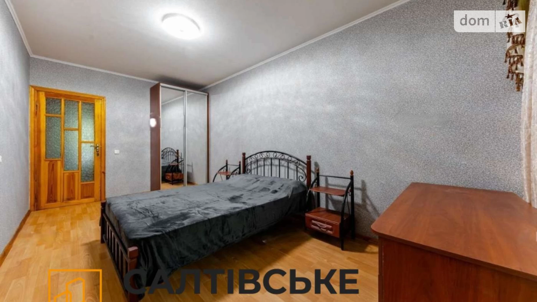 Продается 3-комнатная квартира 68 кв. м в Харькове - фото 3