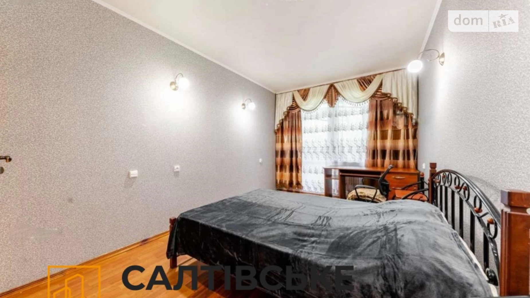 Продается 3-комнатная квартира 68 кв. м в Харькове - фото 4