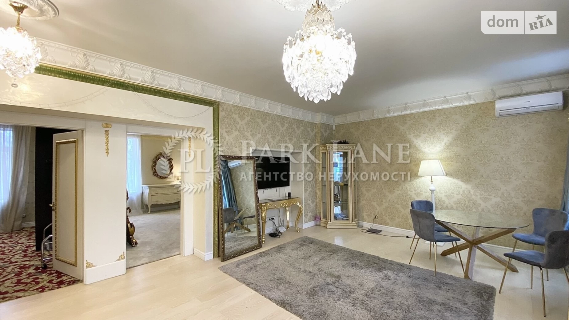 Продается 3-комнатная квартира 75 кв. м в Киеве - фото 4