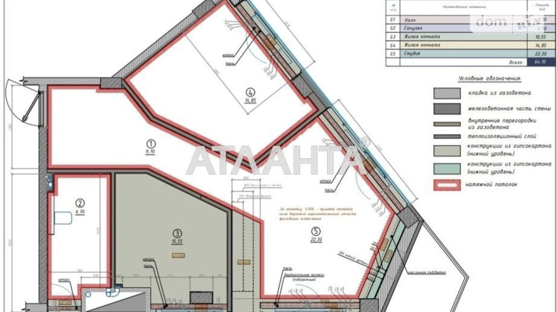 Продается 2-комнатная квартира 64.1 кв. м в Одессе, ул. Леваневского