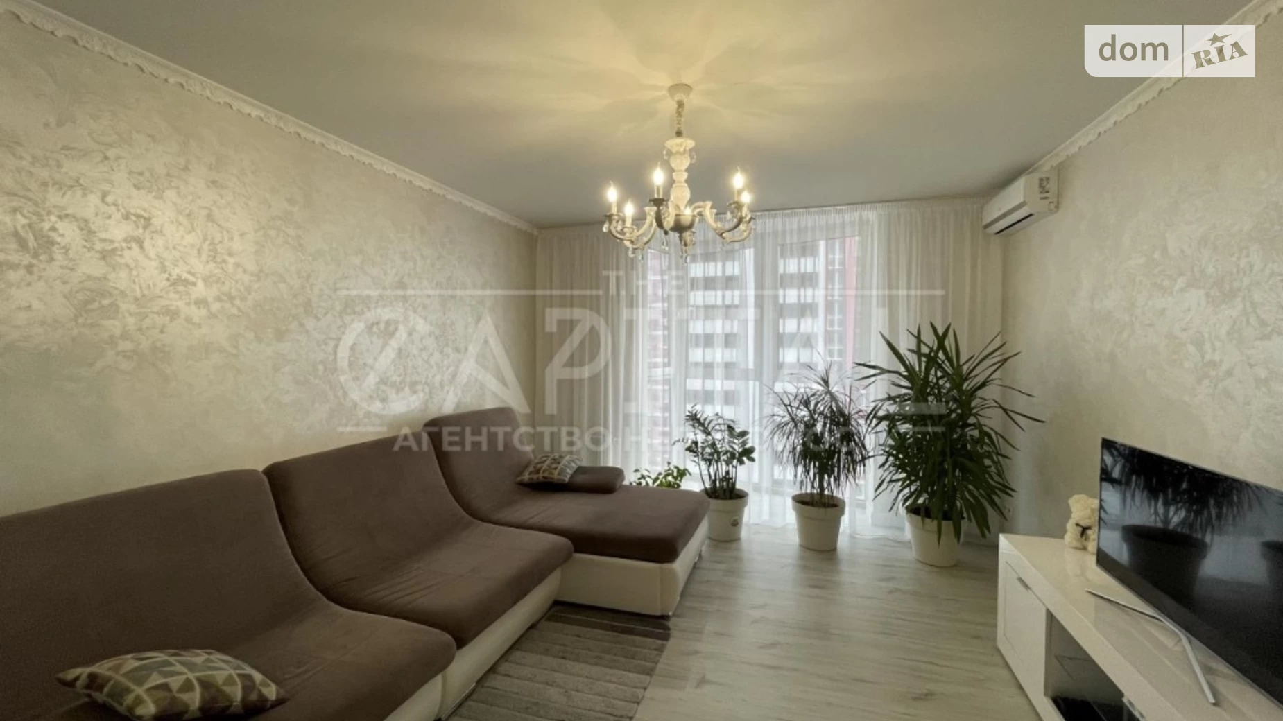 Продается 2-комнатная квартира 70 кв. м в Киеве, ул. Драгоманова, 2А - фото 2
