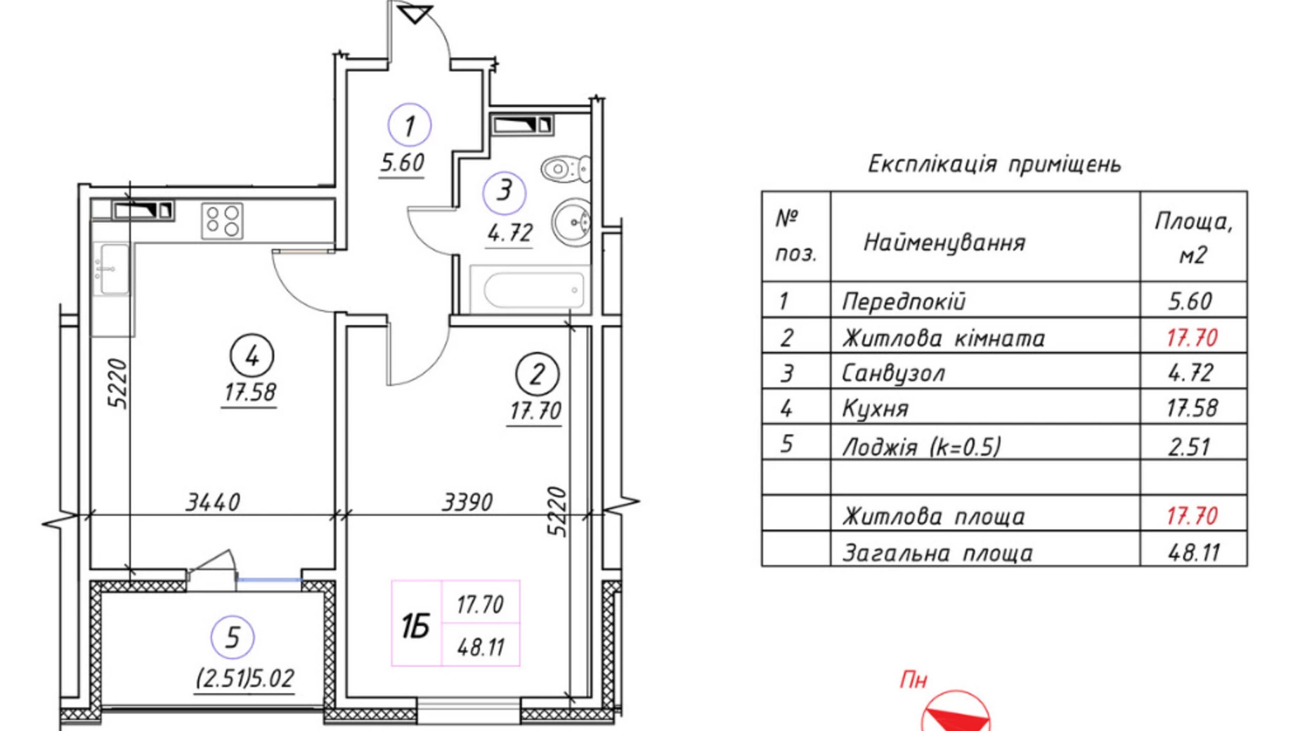 Продается 1-комнатная квартира 48.11 кв. м в Киеве, ул. Ревуцкого, 54 - фото 5