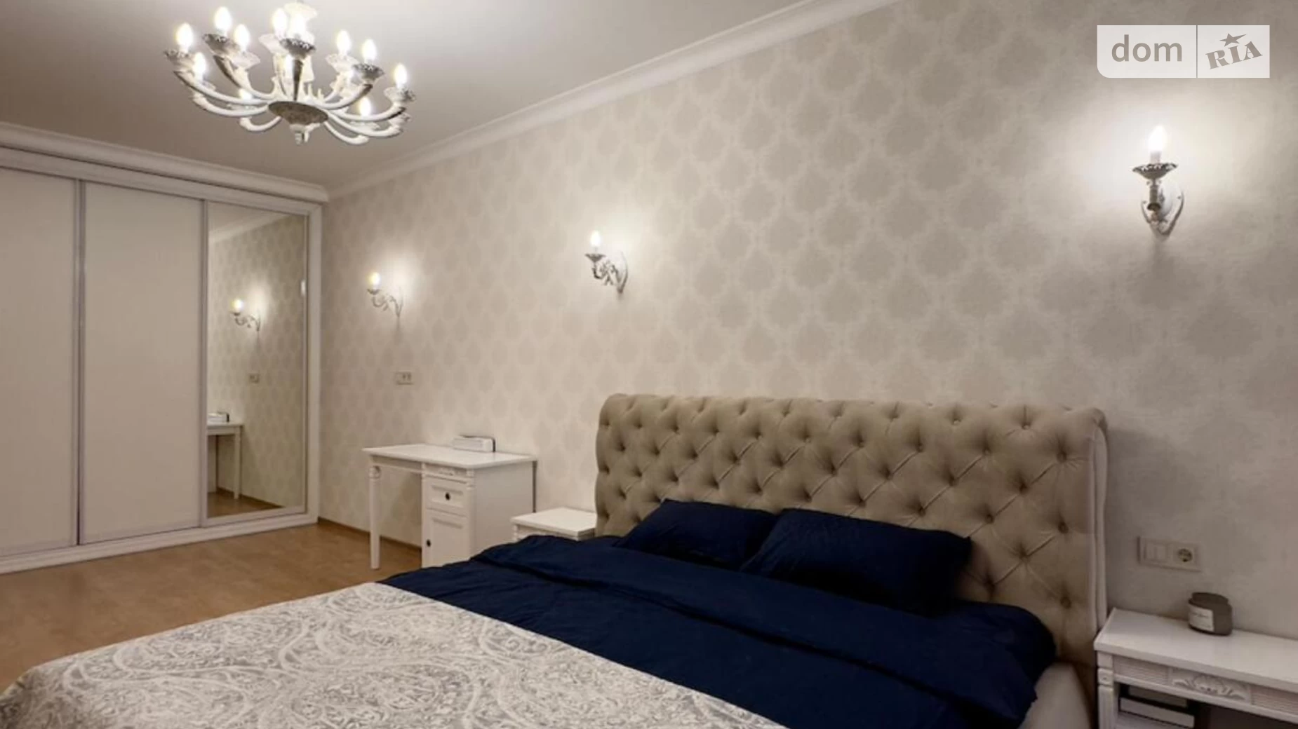 Продается 2-комнатная квартира 81 кв. м в Одессе, ул. Новобереговая, 12А