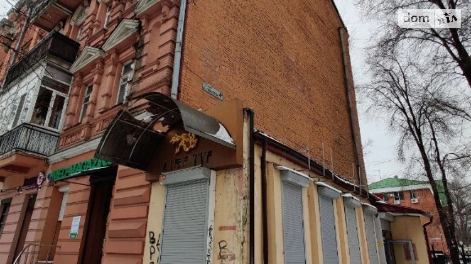 Продається приміщення вільного призначення 141.7 кв. м в 3-поверховій будівлі, цена: 99500 $ - фото 3