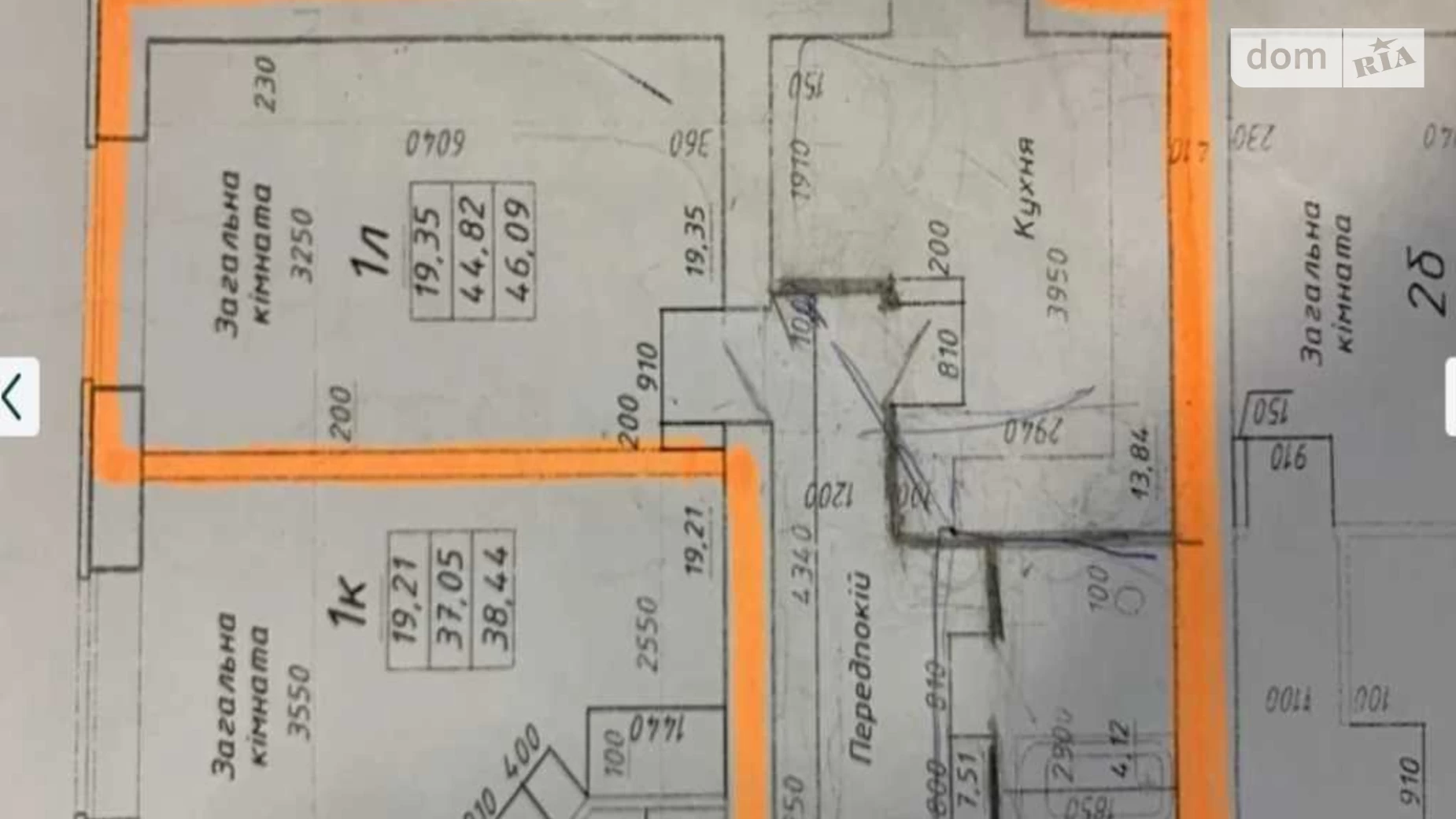 Продається 1-кімнатна квартира 46 кв. м у Полтаві, вул. Джохара Дудаєва(Нікітченка), 3