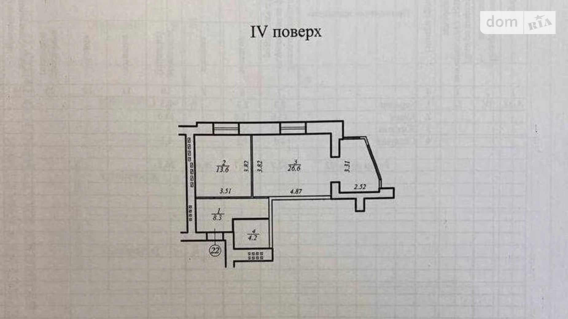 Продается 2-комнатная квартира 51 кв. м в Днепре, бул. Славы, 45Б