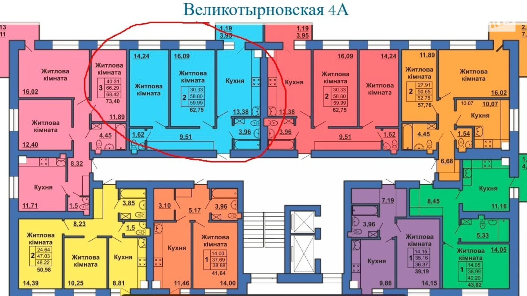 Продається 2-кімнатна квартира 63 кв. м у Полтаві, вул. Великотирнівська, 4А