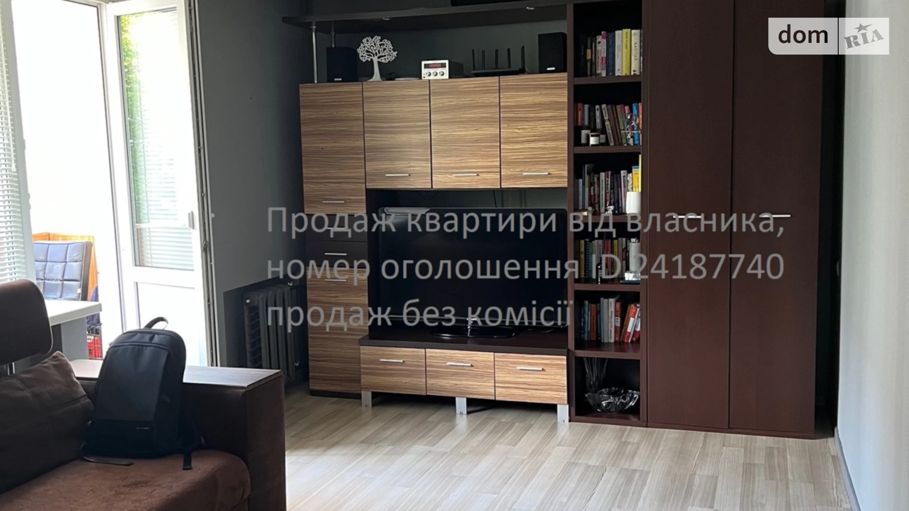 Продается 2-комнатная квартира 43.3 кв. м в Киеве, просп. Науки, 13 - фото 4