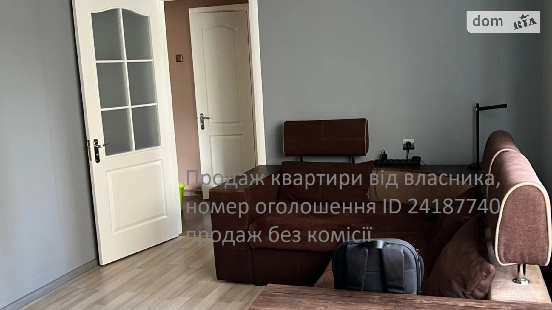 Продается 2-комнатная квартира 43.3 кв. м в Киеве, просп. Науки, 13 - фото 5