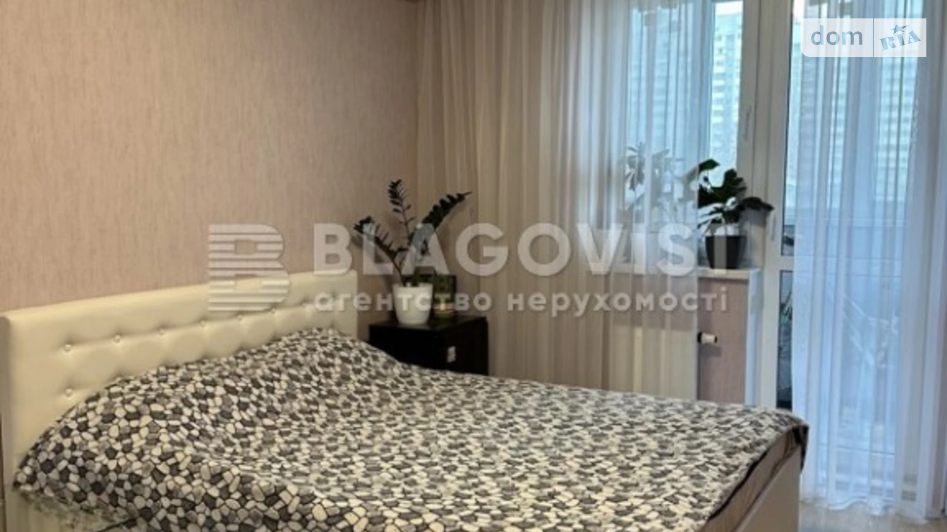 Продается 2-комнатная квартира 66 кв. м в Киеве, ул. Богдановская, 7А