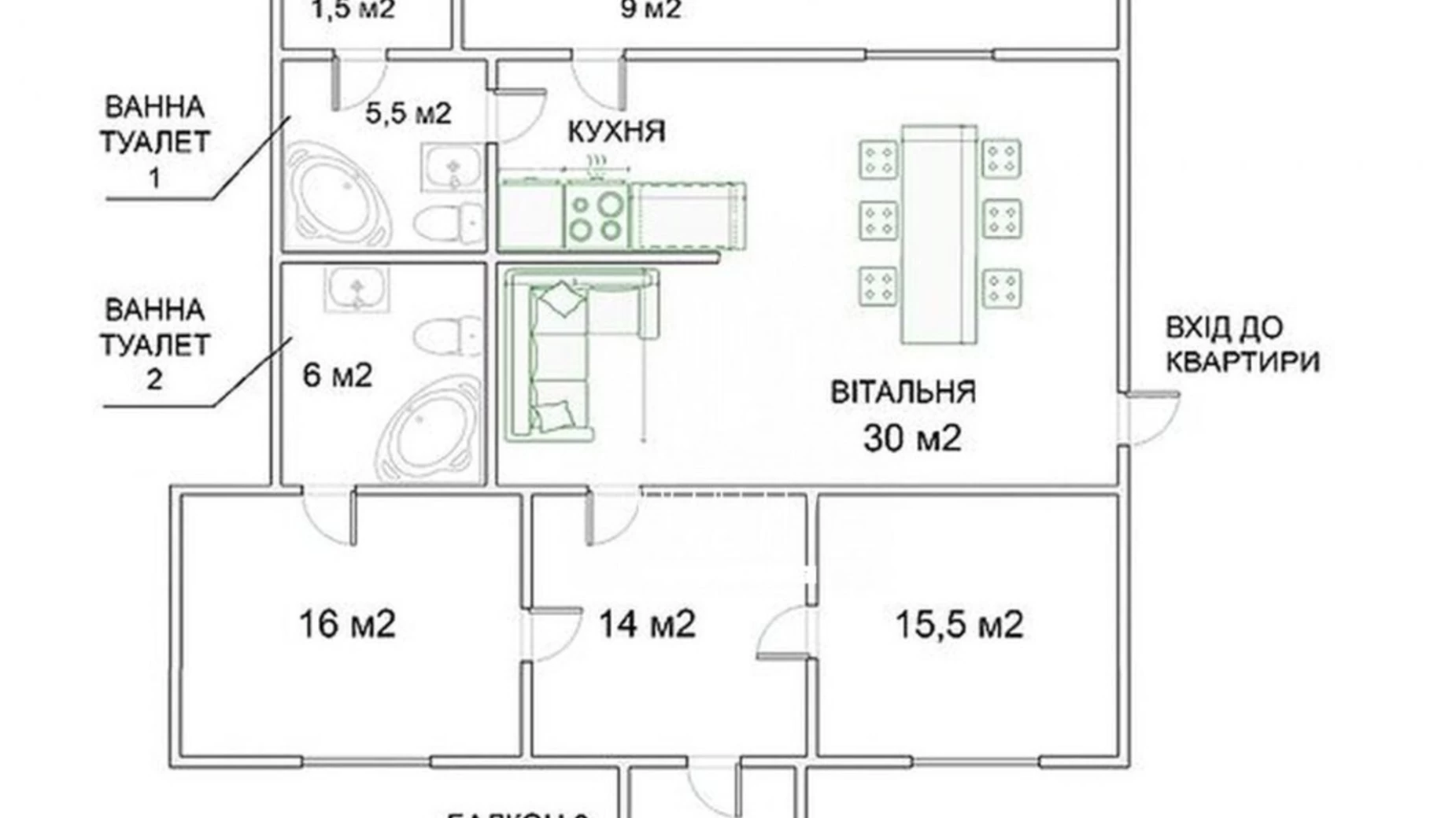 Продается 4-комнатная квартира 97 кв. м в Киеве, ул. Дарвина, 7