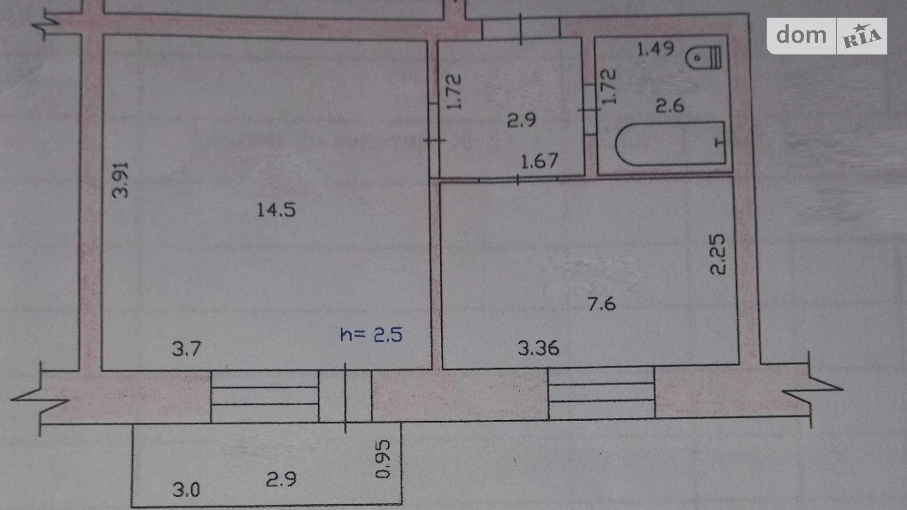 Продается 1-комнатная квартира 28.4 кв. м в Черноморском, ул. Гвардейская