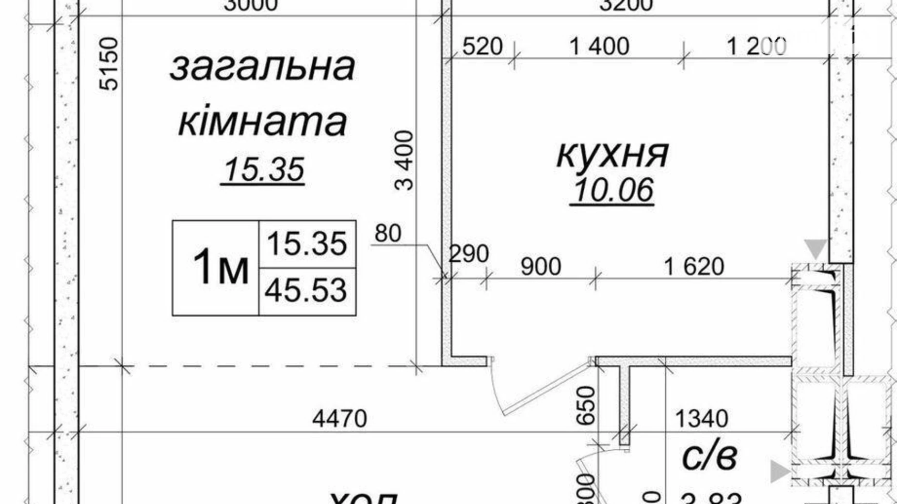 Продається 1-кімнатна квартира 45 кв. м у Новосілках, вул. Приміська, 26