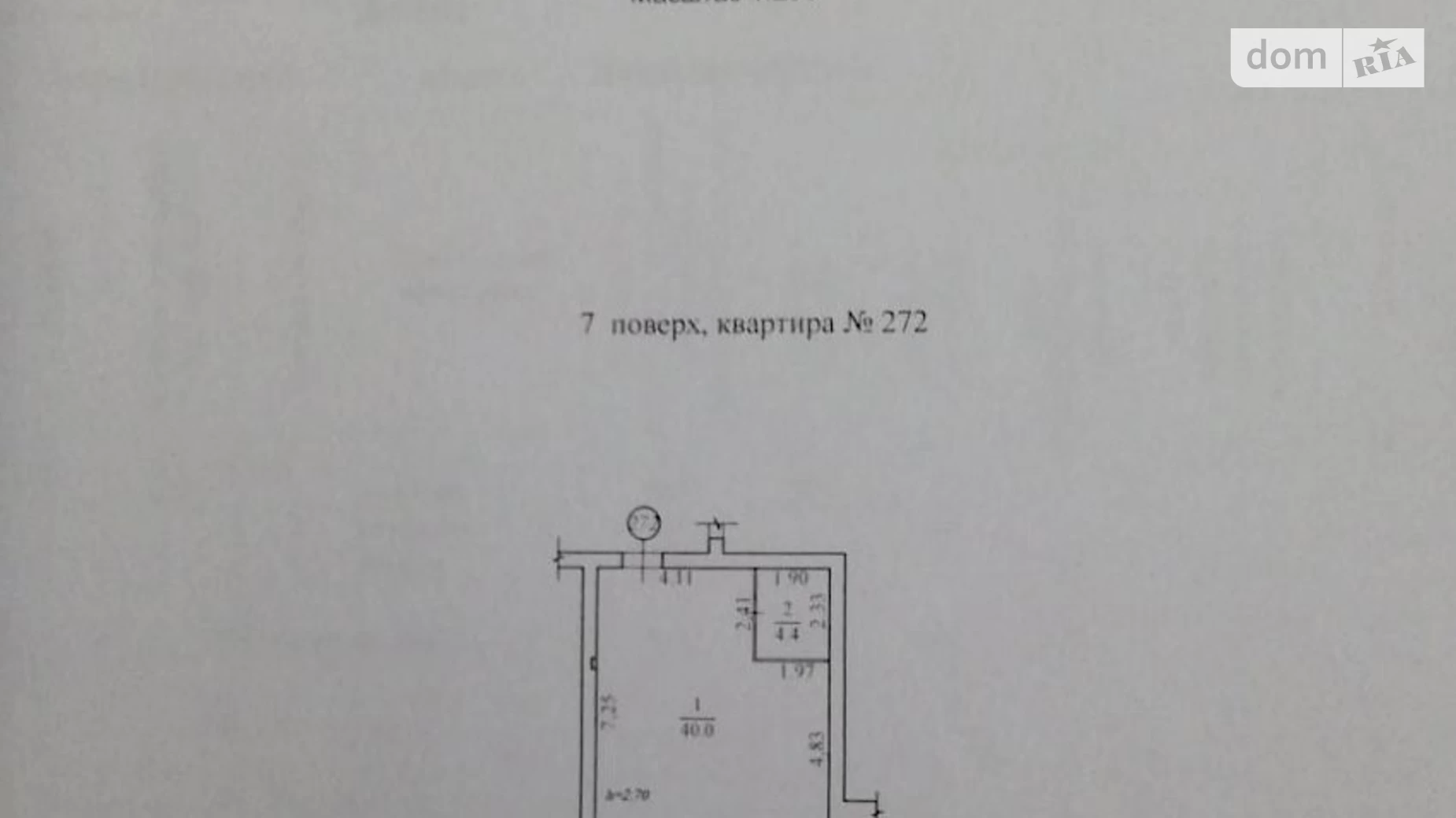 Продается 1-комнатная квартира 47.8 кв. м в Днепре, просп. Мира, 2К - фото 2