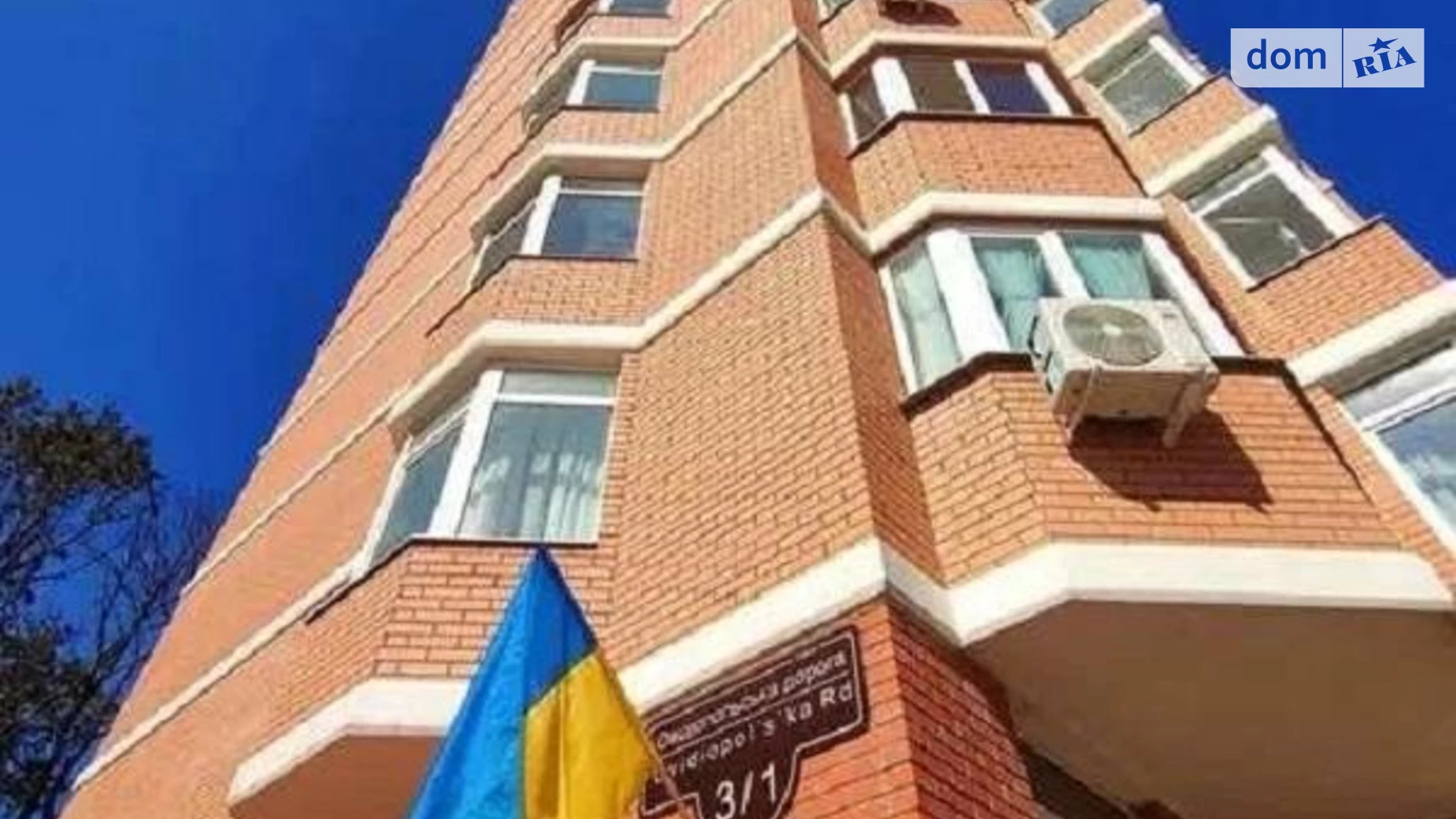 Продається 2-кімнатна квартира 60 кв. м у Одесі, Овідіопольська дор., 3/3 - фото 2