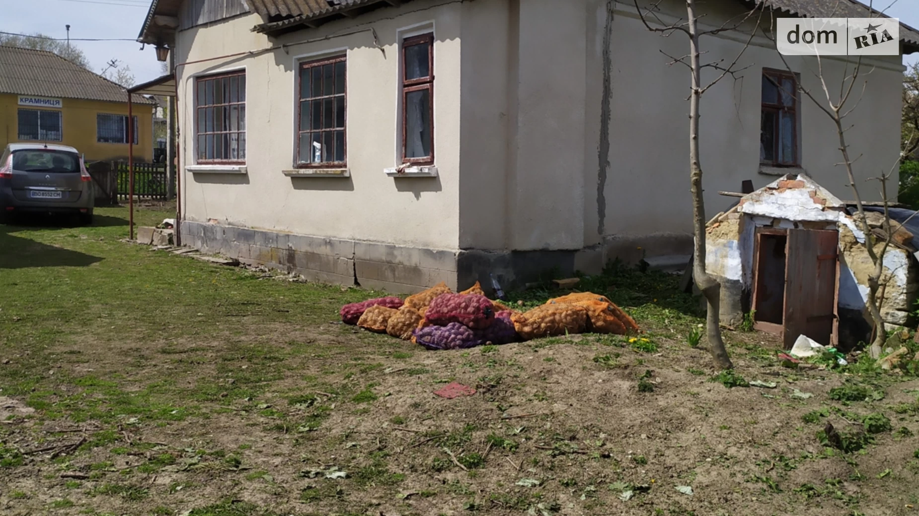 Продається одноповерховий будинок 75 кв. м з гаражем, цена: 11800 $ - фото 4