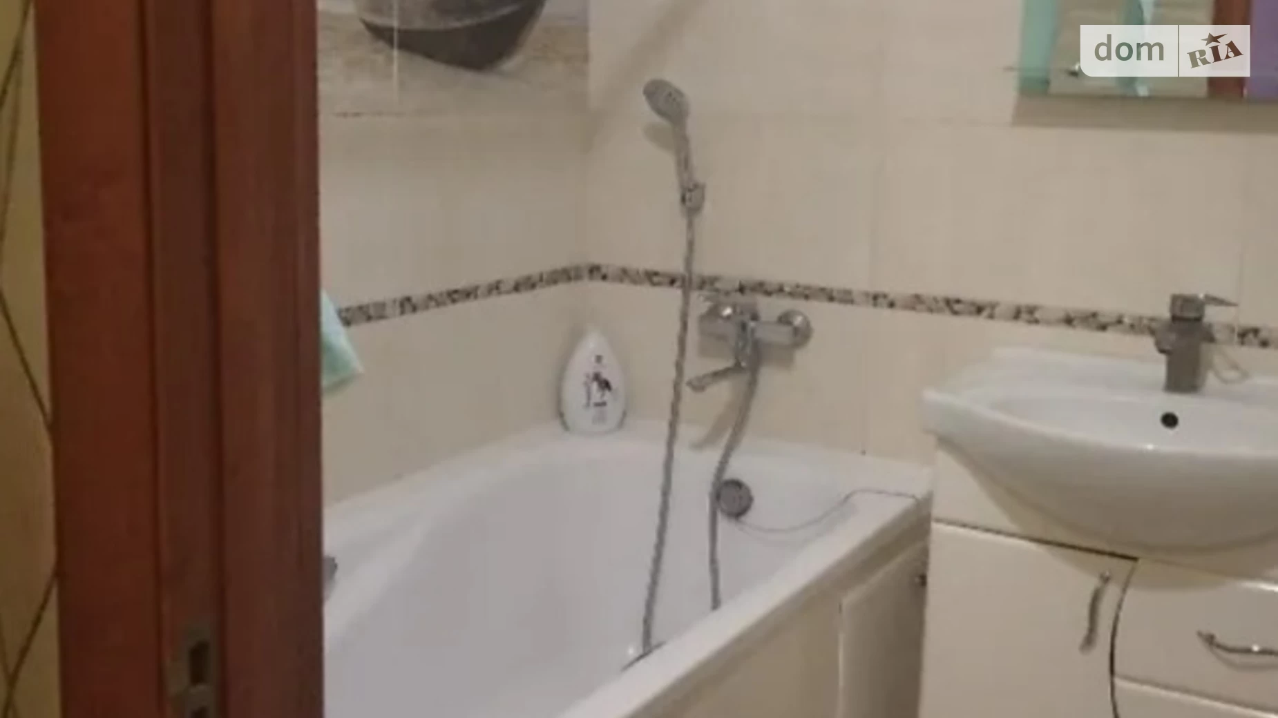 Продается 3-комнатная квартира 86.8 кв. м в Хмельницком, цена: 72000 $ - фото 3