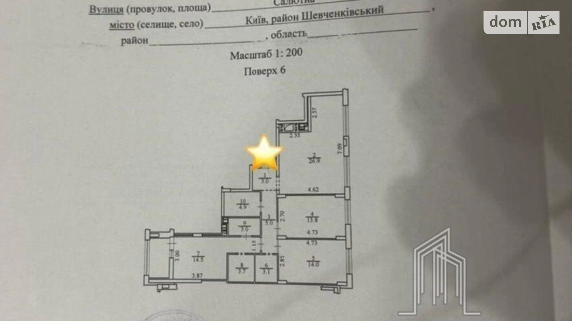 Продается 3-комнатная квартира 96 кв. м в Киеве, ул. Салютная, 2Б