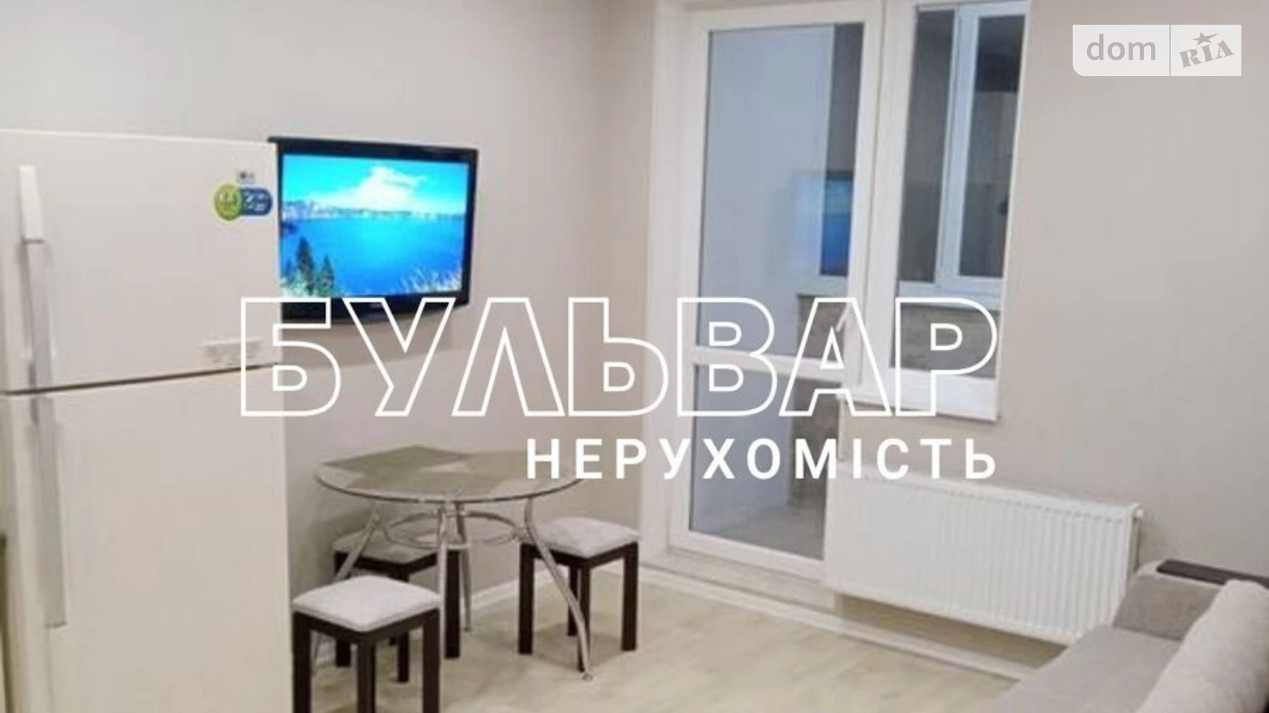 Продается 1-комнатная квартира 46 кв. м в Харькове, просп. Льва Ландау, 52В - фото 2