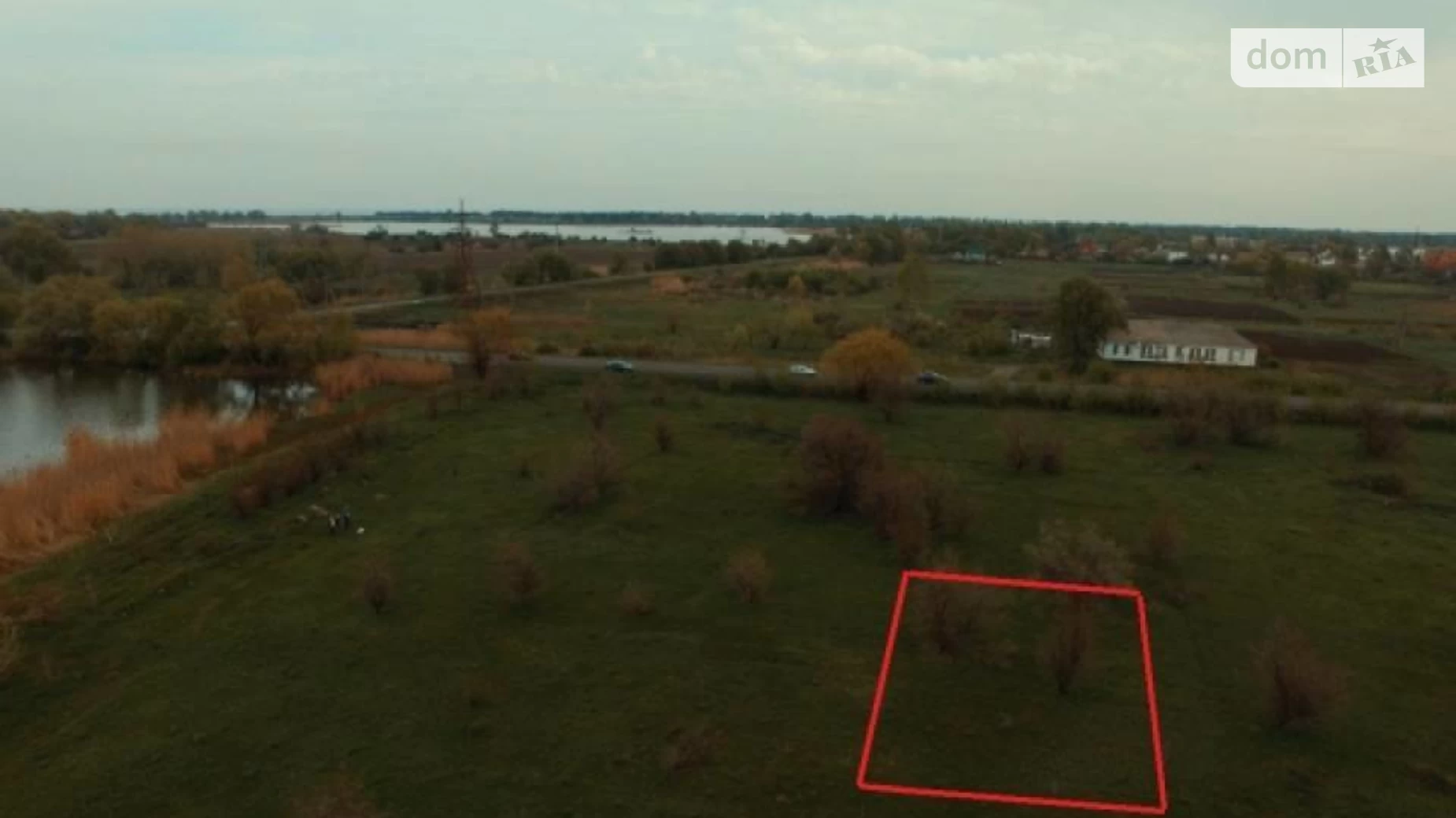 Продается земельный участок 7 соток в Черкасской области, ул. Чигиринский шлях