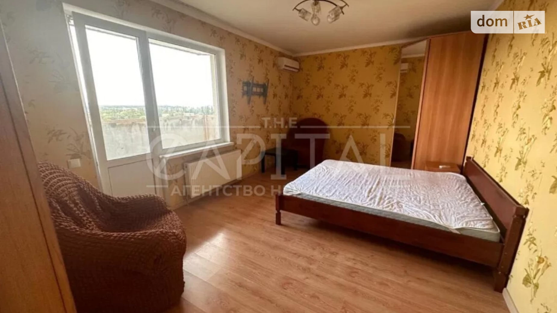 Продается 3-комнатная квартира 71.5 кв. м в Киеве, ул. Климента Квитки(Макаренко)