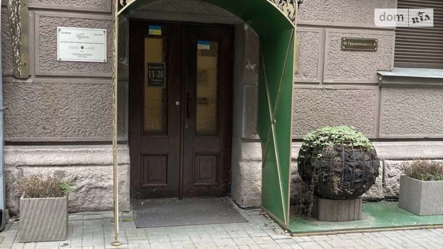 Продается офис 170 кв. м в бизнес-центре, цена: 395000 $ - фото 3