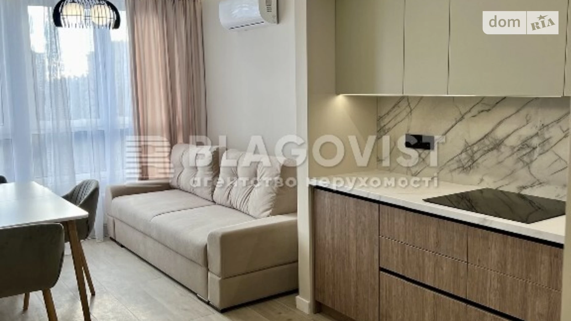 Продается 2-комнатная квартира 53 кв. м в Киеве, ул. Михаила Максимовича, 32А