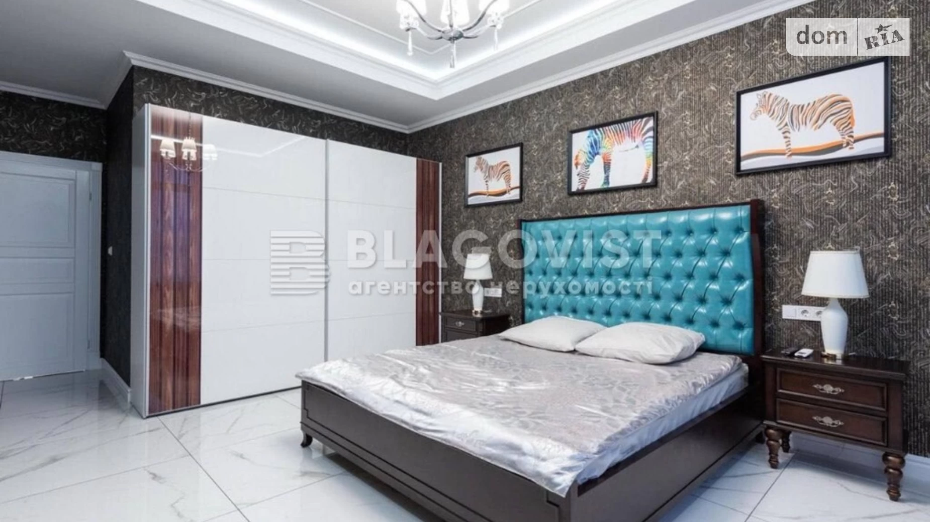 Продается 3-комнатная квартира 95 кв. м в Киеве, ул. Коновальца Евгения, 34А
