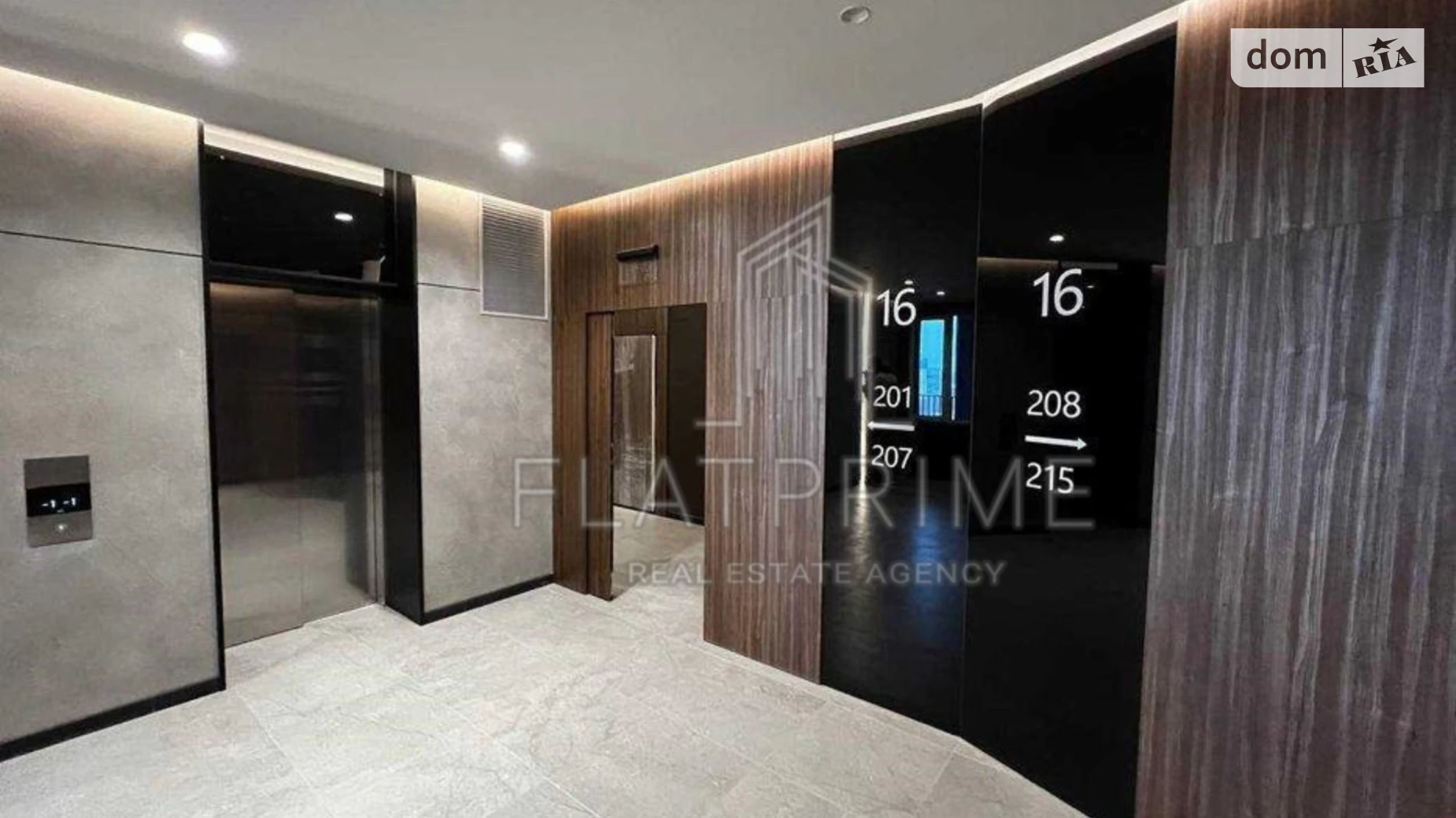 Продается 2-комнатная квартира 65.8 кв. м в Киеве, ул. Николая Пимоненко, 19 - фото 3