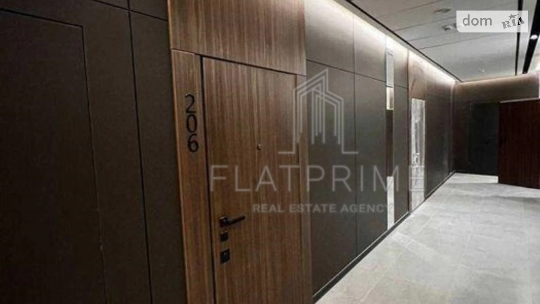 Продается 2-комнатная квартира 65.8 кв. м в Киеве, ул. Николая Пимоненко, 19 - фото 2