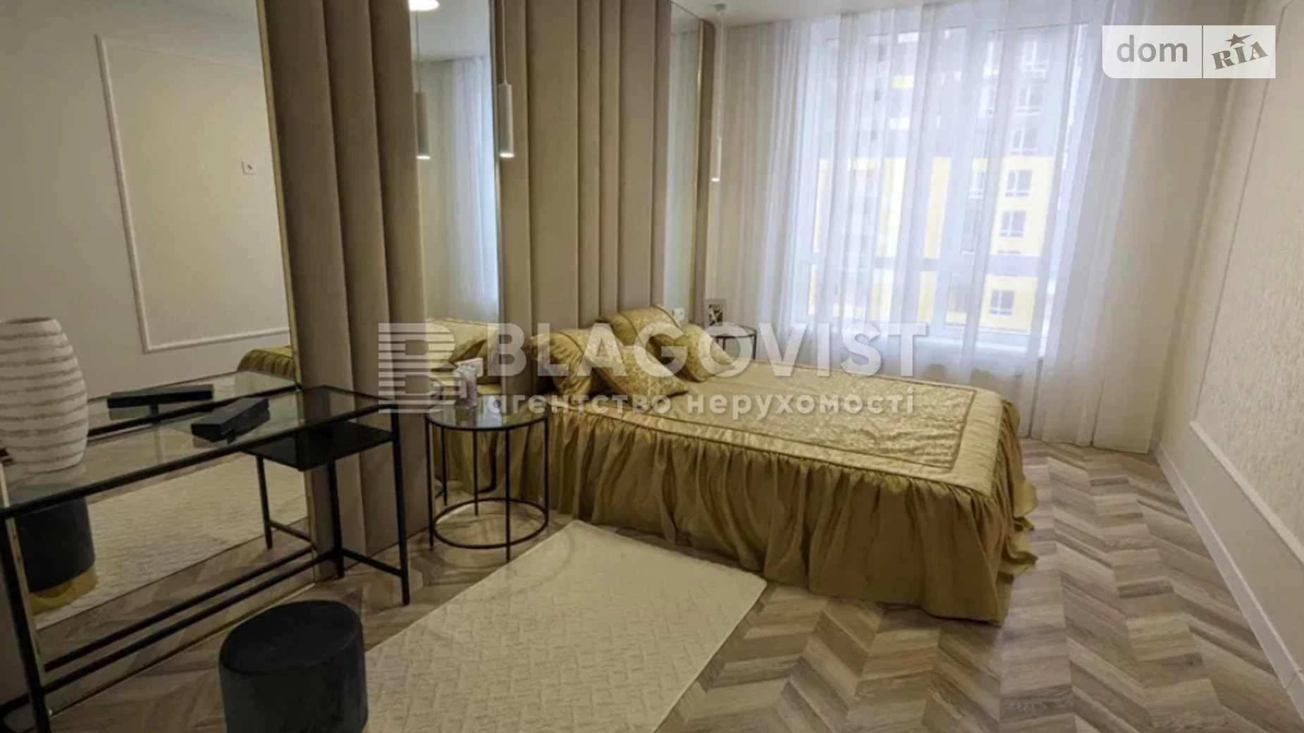 Продается 1-комнатная квартира 43 кв. м в Киеве, ул. Кадетский Гай, 8 - фото 3