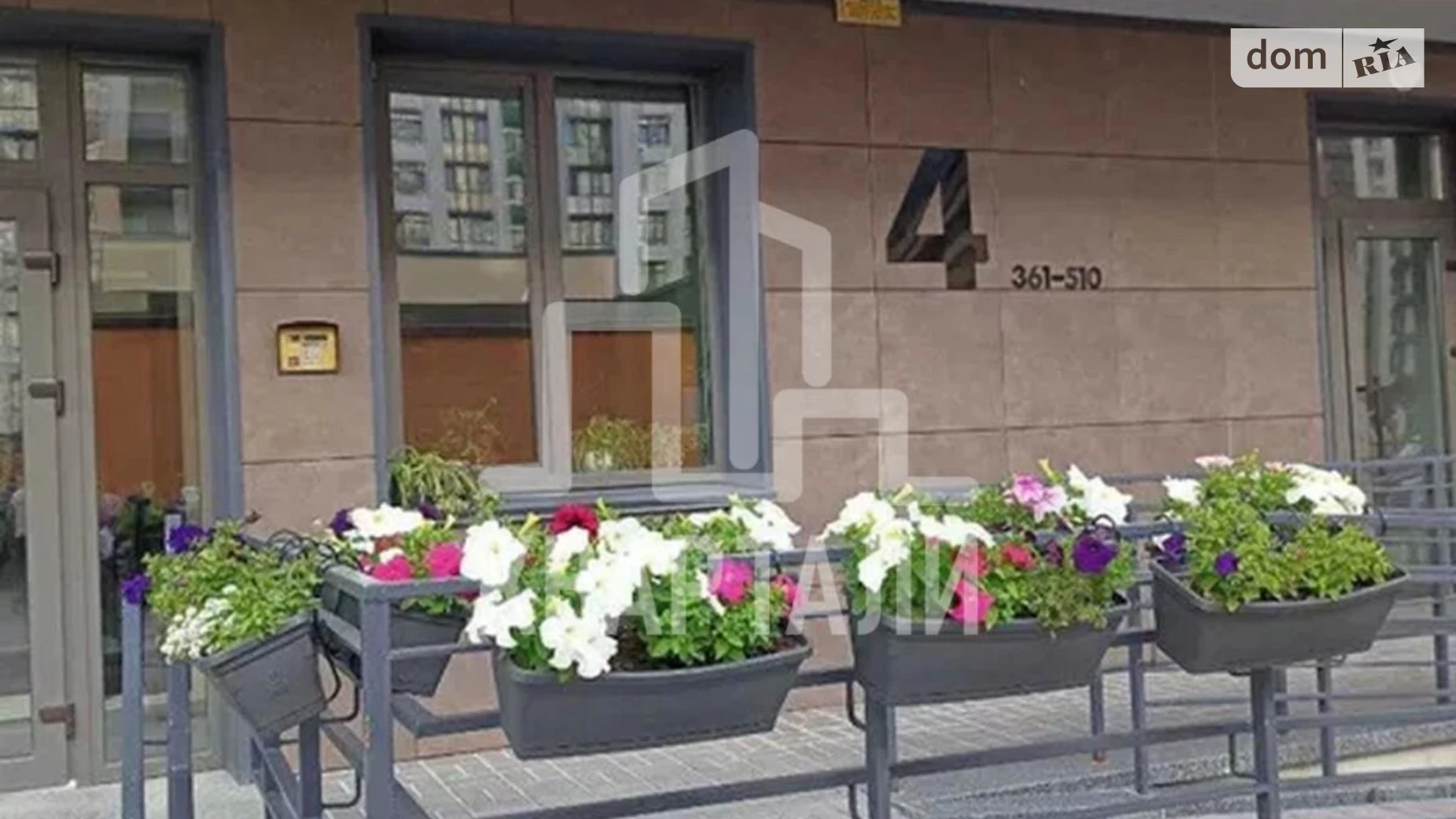 Продается 1-комнатная квартира 42.3 кв. м в Киеве, ул. Тираспольская, 52 - фото 4