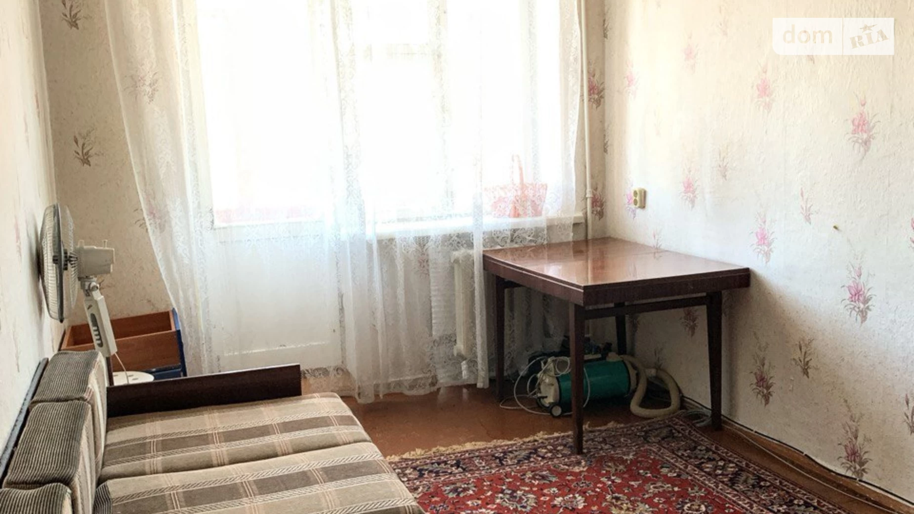 Продается 1-комнатная квартира 31 кв. м в Николаеве, просп. Богоявленский