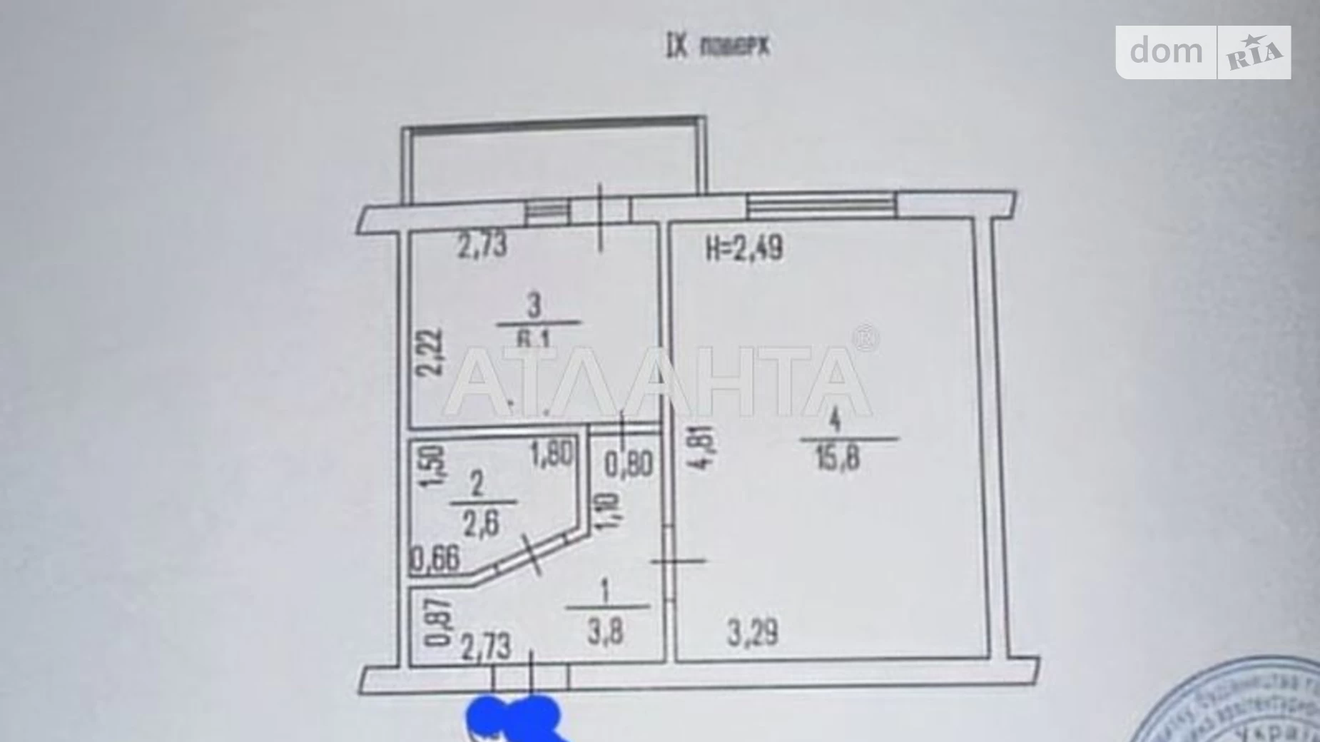 Продается 1-комнатная квартира 30.3 кв. м в Черноморске, ул. Александрийская